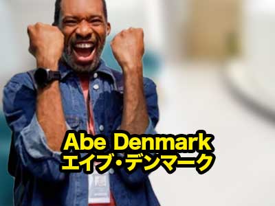 Abraham Denmark
